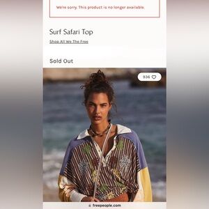 FREE PEOPLE MOVEMENT (RARE) SURF SAFARI TOP “Vintage”  Heritage Inspired💥
